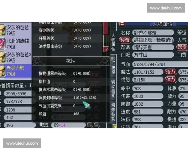 速记比赛挑战赛：展现精准速度与技巧的巅峰对决，谁能在限时内最快记录下精彩内容