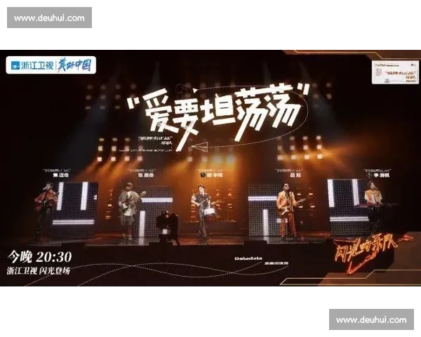《挑战与荣耀：韩国说唱比赛节目背后的成长与热血拼搏》