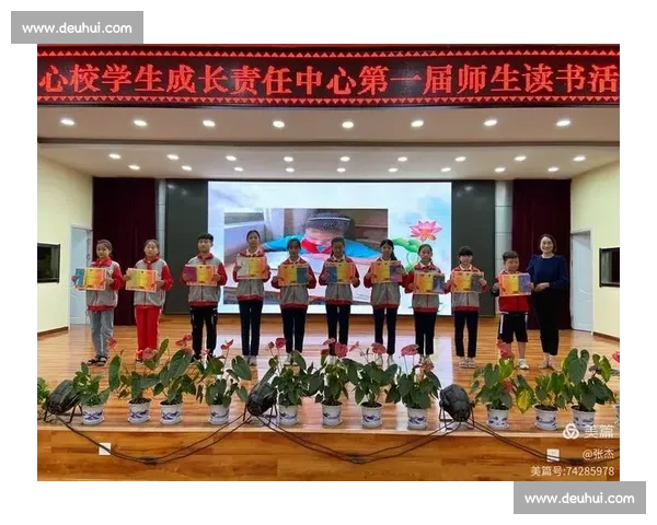 书香少年传承文化梦想，点亮智慧人生之路2026年全国征文大赛标题征集