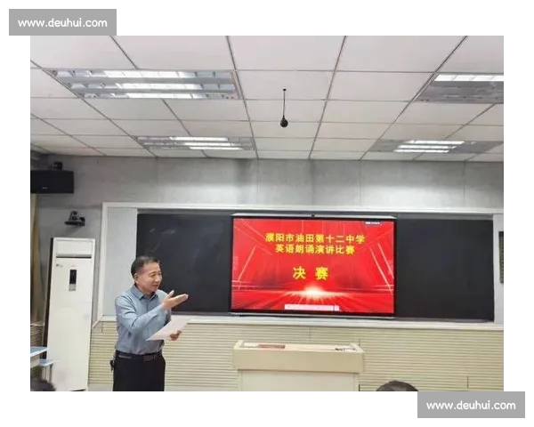 精彩演绎英语演讲魅力 激发学生语言能力与表达自信